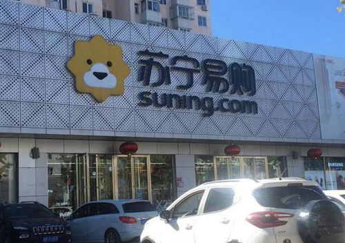 打響雙十一 電商大佬紛紛轉戰線下 誰最開心