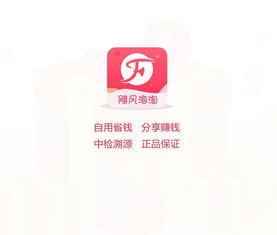 聽說這里化妝品只賣成本價(jià)