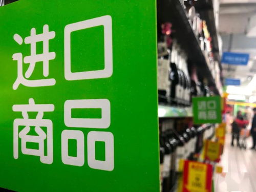 海淘買到的商品是正品嗎 今后有平臺(tái)可查了