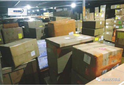 8海運到家、空運29/公斤!618購物節告別丟貨、物流慢、價格貴海淘"黑歷史"~