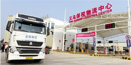 黑色星期五 中國首秀落幕 海淘潮起,浙商爭食